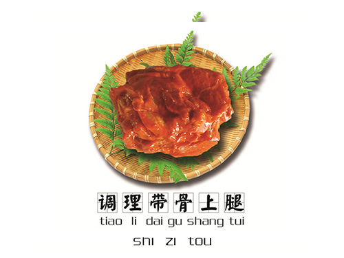 科洛普線束技術（昆山）有限公司